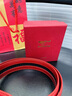 七匹狼（SEPTWOLVES）本命年紅腰帶男士皮帶自動扣紅褲帶中青年結(jié)婚龍年新年禮物送老公 當(dāng)紅本命年/3.5cm(送福袋紅禮盒) 曬單實(shí)拍圖