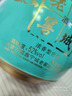 寧城老窖 內(nèi)蒙古特產(chǎn) 原漿珍藏2.5L大壇52度濃香型純糧白酒 固態(tài)發(fā)酵   曬單實(shí)拍圖