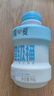 簡愛超級桶家裝大桶酸奶 風(fēng)味發(fā)酵乳原味360g*4瓶 噸噸桶原味酸奶大桶 曬單實拍圖