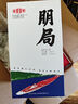 盈加贏朋局摜蛋酒1瓶500ML胡宗進(jìn)親調(diào)53度醬香型貴州白酒贈(zèng)摜蛋撲克一副 53%vol 500mL 1瓶 曬單實(shí)拍圖