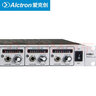 愛克創(chuàng)（Alctron） H8N耳機(jī)放大分配器錄音室專業(yè)級(jí)多路耳放 多人監(jiān)聽 八路放大 曬單實(shí)拍圖