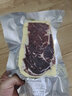 牛家紀黃油熟成眼肉牛排 21天熟成M5眼肉牛排 黃油熟成眼肉1000g 曬單實(shí)拍圖