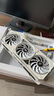 華碩 RTX5070ti主機5080 R7 9800x3d HYTE Y70無(wú)限魚(yú)缸觸摸副屏純白組裝電腦DIY游戲整機 i7 14700KF+5070TI丨三 主機 曬單實(shí)拍圖