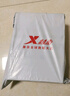 特步（XTEP）160X5.0競(jìng)速跑步鞋男馬拉松競(jìng)訓(xùn)全馬跑鞋耐磨碳板回彈跑鞋女 熱帶黃/橙黃色-男 42 曬單實(shí)拍圖