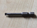 維拉（WERA）進(jìn)口一字批頭800/4Z/1Z德國(guó)特級(jí)電動(dòng)螺絲平口起子加長(zhǎng)風(fēng)批頭組套 單只【0.8x4.0x50】05059320001 曬單實(shí)拍圖
