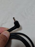 Delippo 誘騙線(xiàn)Type-C轉誘導線(xiàn)65WPD快充便攜式電腦筆記本快充USB-C電源線(xiàn) 華碩Type-C轉DC4.0*1.35MM65W 充電器線(xiàn) 曬單實(shí)拍圖