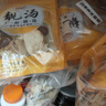煲湯材料包燉雞湯調(diào)料廣東滋補湯料包1/2人食材小包裝燉盅燉湯料 6.女士保養(yǎng)套餐【10包/每款一包 曬單實拍圖