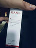 韓束（KanS）白蠻腰美白防曬乳SPF50面部防曬霜隔離春夏清爽不膩學(xué)生戶(hù)外可用 美白淡斑防曬乳40mlSPF50+++ 曬單實(shí)拍圖