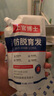 DR.DMY上官博士苗堅防脫育發(fā)洗發(fā)水官方正裝苗堅育發(fā)強健發(fā)根固發(fā)密i發(fā) 2袋裝 曬單實拍圖