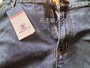 AEMAPE/美國蘋(píng)果 牛仔褲男寬松春秋季新款斜插袋耐磨直筒彈力長(cháng)褲子男 706藍灰色 36 曬單實(shí)拍圖