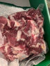 雷龍灣北草羊肉陜西陜北羊肉新鮮羊肉真空包裝禮盒燒烤火鍋橫山生羊肉塊裝帶調(diào)料 8斤生羊肉真空禮盒裝帶料包 橫山羊肉 曬單實(shí)拍圖