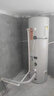 華凌美的空氣能熱水器家用150L200升300升一級能效高溫空氣源熱泵智能 200L 一級能效 75度 曬單實(shí)拍圖