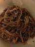 重慶毛肚新鮮冷凍黑千層肚牛百葉牛雜火鍋商用千層肚冒菜批發(fā)食材 優(yōu)選商用黑千毛肚絲5斤 精選火鍋毛肚食材 曬單實(shí)拍圖