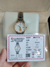 ROSDN日志系列金表女純金999鑲真鉆七夕節(jié)禮物手表女機(jī)械品牌女士手表 間金鎢鋼帶【999足金如意金幣】 曬單實(shí)拍圖