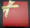 周六福吉祥鴻福黃金轉(zhuǎn)運(yùn)珠手繩女七夕情人節(jié)禮物定價(jià)A1714702 約0.37g  曬單實(shí)拍圖