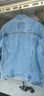 Levi's李維斯2024早秋男士美式復古休閑時(shí)尚潮牌情侶牛仔夾克外套 曬單實(shí)拍圖