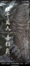 龍牙【滿2件-100】三代秘纖速干圓領(lǐng)短袖T恤男夏季戰(zhàn)術(shù)百搭戰(zhàn)術(shù)戶外半 白色（圓領(lǐng)） M 175/96A(135-160斤) 曬單實(shí)拍圖