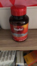 MegaRed脈拓輔酶q10膠囊高含量美國原裝進(jìn)口心臟coq10官方自營200mg90粒 曬單實(shí)拍圖