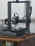 創(chuàng  )想三維hi 高速全自動(dòng)立體模型3D打印機桌面家用家庭學(xué)生教育FDM多色打印設備彩色打印 Hi 單機 大陸版 曬單實(shí)拍圖