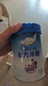 嘉寶（GERBER）PHW部分水解乳清蛋白配方米粉高鐵寶寶輔食米粉250g 6月齡 曬單實(shí)拍圖