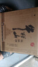 牛欄山 陳釀 白牛二 牛白瓶 濃香風(fēng)格 52度 500ml*12瓶 整箱裝 52度 500mL 12瓶 整箱裝 曬單實拍圖