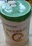 合生元派星天護(hù)720g750g嬰幼兒配方奶粉無積分 2段(26年6月到期)*2罐 曬單實拍圖