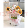 京東鮮花小狗玩偶花束成品向日葵創(chuàng  )意生日禮物女生送閨蜜女友老師兒童實(shí)用 曬單實(shí)拍圖