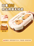 美廚（maxcook）304不銹鋼飯盒分格餐盤(pán)微波爐飯盒學(xué)生飯盒4格配餐具綠龍MCWA7411 曬單實(shí)拍圖