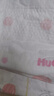 好奇（Huggies）鉑金裝紙尿褲 小桃褲 嬰兒尿不濕 新老包裝隨機(jī)發(fā)貨【多倉直發(fā)】 紙尿褲XL64片【12-17kg】 曬單實(shí)拍圖