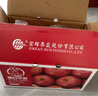 京鮮生 煙臺(tái)紅富士蘋(píng)果 凈重10斤 單果220g以上 生鮮水果 禮盒裝 曬單實(shí)拍圖