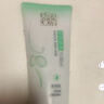 百雀羚（PECHOIN）護(hù)膚套裝草本精萃驚喜6件潔水乳霜補(bǔ)水保濕國貨 曬單實(shí)拍圖