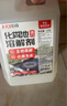 巨奇嚴(yán)選 化糞池溶解劑強(qiáng)力化糞劑化糞為水養(yǎng)殖場用微生物化糞劑2.5L 曬單實(shí)拍圖