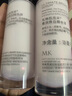 玫琳凱正品護(hù)膚品專柜亮采系列套裝水乳洗面奶眼霜面霜 3件套(水+乳+潔面) 曬單實(shí)拍圖