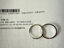 六福珠寶鉑950滿天星鉑金耳飾耳圈送禮 計(jì)價(jià) L04TBPE0009 1.87克(含工費(fèi)174元) 曬單實(shí)拍圖