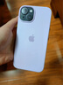 SiUNYOO 新品iPhone16promax硅膠手機殼蘋果14液態(tài)硅膠手機殼15Promax手機保護殼15pro硅膠保護套殼 【丁香紫】液態(tài)硅膠質(zhì)感 iPhone 14 曬單實拍圖