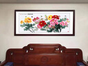俏繪新中式客廳裝飾畫(huà)牡丹花開(kāi)富貴沙發(fā)背景墻畫(huà)臥室床頭掛畫(huà)書(shū)房國畫(huà) 花開(kāi)富貴A款 110*50cm晶瓷+實(shí)木邊框 曬單實(shí)拍圖
