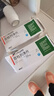 [賽菲可] 恩格列凈片 10mg*30片/盒 1盒裝 曬單實拍圖