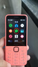 諾基亞（NOKIA）220 4G 移動(dòng)聯(lián)通電信全網(wǎng)通 2.8英寸雙卡雙待 直板按鍵手機(jī) 老人老年手機(jī) 學(xué)生手機(jī) 橘色 曬單實(shí)拍圖