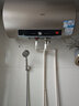 海爾（Haier）電熱水器3000w瓦速熱家用儲水式一級節能大水量6倍增容大容量 60L 3000W 一級能效6倍增容 曬單實(shí)拍圖