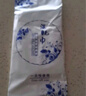 辰至尚品商用高檔濕毛巾加厚獨立包裝酒店餐飲一次性濕巾企業(yè)會(huì )議棉質(zhì)毛巾 100包青花瓷25CM 曬單實(shí)拍圖