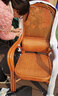 怡藤苑印尼進(jìn)口天然真藤護腰老年人老式家用辦公室老板騰椅高靠背藤椅 蜜糖色-單把椅子 曬單實(shí)拍圖