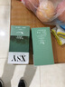 相思雨XSY【520情人節(jié)禮物】男士古龍香水茉莉淡雅清新淡香持久留香 香水 2瓶裝 80ml 曬單實(shí)拍圖