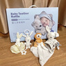 柏德士新生兒滿月禮物手搖鈴禮盒嬰兒0-1周歲3月磨牙膠可咬安撫寶寶玩具 嬰兒安撫搖鈴18件套【手提大禮盒 曬單實拍圖