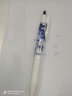 ZEDRA斑馬JJ29龍年限定青花瓷DIY限定按動(dòng)簽字日系考試筆學(xué)生用刷題黑色筆0.5 DIY青花瓷-2款 曬單實(shí)拍圖