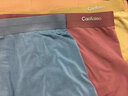 Carl Kaien生日禮物男士?jì)妊澞鸂査慕峭笟饪咕湍信笥牙瞎猩邫n禮盒裝 083愛(ài)心盒：藍+橙+姜黃+玫紅 4條 2XL 【175-180CM，130-150斤】 曬單實(shí)拍圖