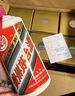 茅臺(tái)（MOUTAI）飛天 醬香型白酒 53度 1000mL*6 整箱裝【名酒鑒真】 曬單實(shí)拍圖