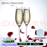 Royal Doulton 英國皇家道爾頓進(jìn)口香檳杯酒杯對杯承諾系列雙環(huán)水晶玻璃杯 雙扣愛心 曬單實拍圖