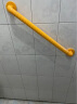 墨斐琳（Morphling） 浴室安全扶手卫生间马桶防滑把手防摔老年人残障无障碍过道栏杆 304加强型-橙色 68cm 实拍图