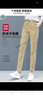 皮爾卡丹（pierre cardin）23秋冬新款燈芯絨女褲高腰修身顯瘦小腳哈倫褲時(shí)尚休閑直筒褲潮 卡其色【加絨】 加厚 L 【建議100-110斤】 曬單實(shí)拍圖