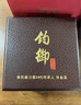 艾瑩嘉（Aiyingjia）鈞瓷茶杯辦公杯水杯帶蓋馬克杯茶水分離泡茶杯家用高檔送禮 曬單實(shí)拍圖